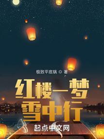 天气热后背热疙瘩发痒