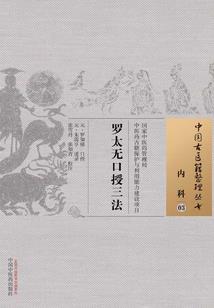 天气不好回老家避暑好吗
