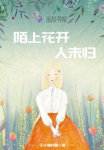 盐亭天气预报app