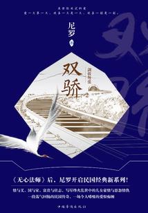 天气不一样的英语怎么说