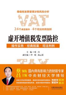 云南4月23日天气