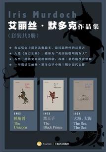 天气冷图片文字高级