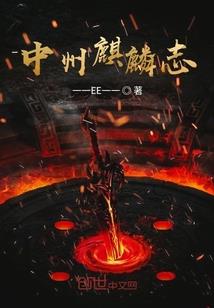 如何发天气说说句子