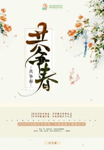 电脑天气热怎么用