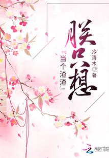 微安天气预报