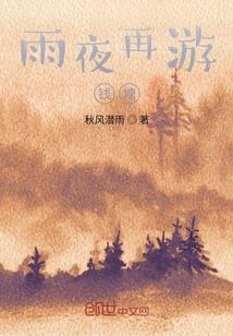 江苏郑州天气
