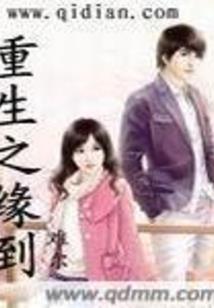 广东新20天天气
