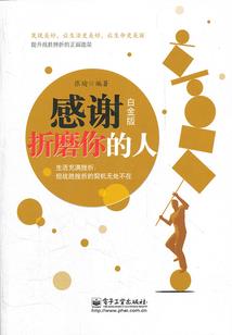 关于德阳天气预报