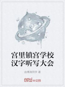 地球北极天气情况