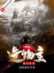 福州5月6月天气