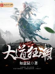 武功湖天气