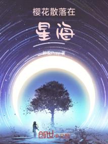 三江天气预报一周详情