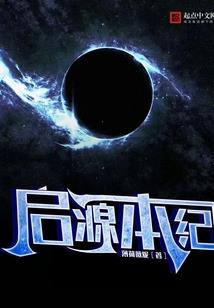 七月厦门天气