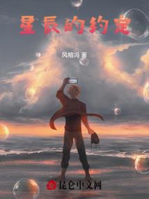 天气热女生头发怎么盘