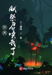 有没有晴朗的天气英语