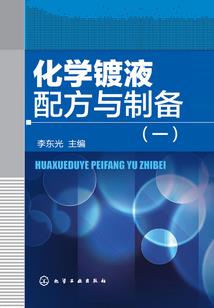 鸽子什么天气最活跃