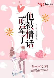 能预测下周天气吗