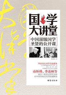 散步天气冷了文案短句