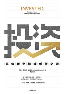 夏天天气凉古诗