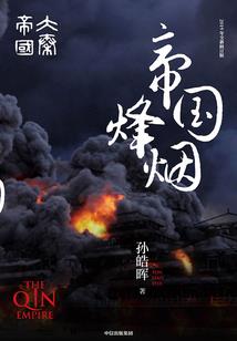 今天眉山什么天气了啊
