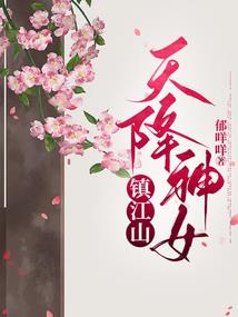 南平冬天天气