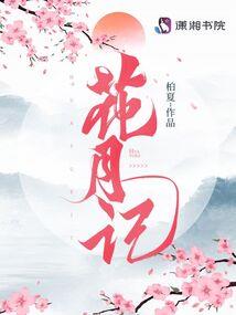 德州明天天气气温