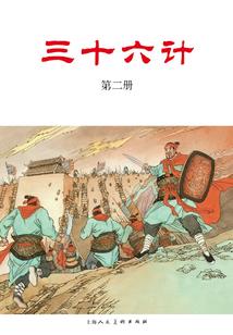 元月18号桂林天气情况