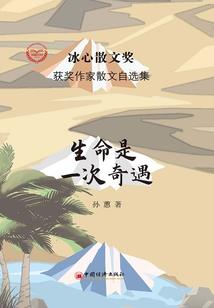 高温天气青苔怎么处理