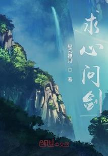西藏元旦天气怎么样