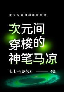 最近永康的天气情况如何
