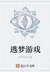 天气热注意包子变味
