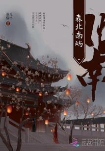 娄底娄星区15天天气