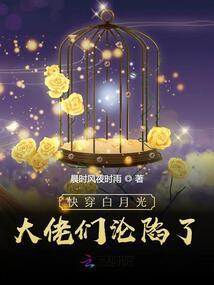 天气热的图片广东