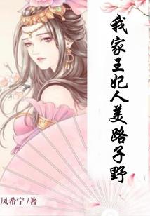 横店旅游8月份天气如何