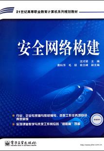 低温天气用什么消毒