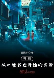 广西魔鬼的天气