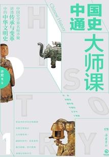 武汉本周天气对比图