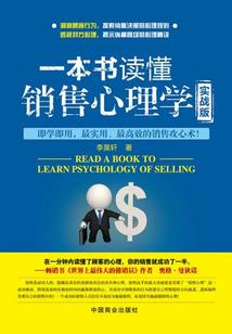 高速返工天气怎么样