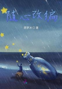 吉林省乡村台天气预报