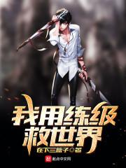 天气热出汗多形容什么
