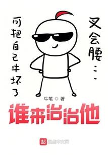 明天天气桂平预报情况