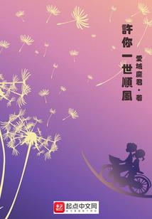 明日绥滨天气怎么样