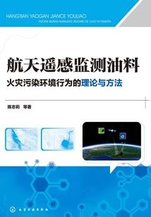 吉林今年农业天气如何了