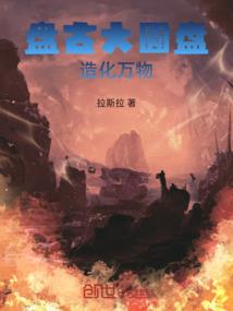 泰安天气2月11