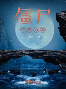 如果天气晴好的英文翻译