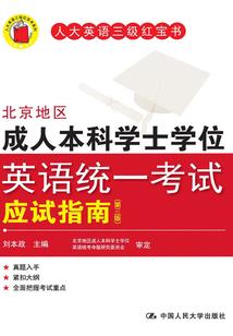 江西23年国庆天气温度