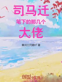 武鸣天气热吗冬天