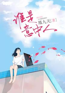 青海6月末天气