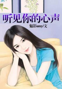 天气热皮肤为什么会烂呢