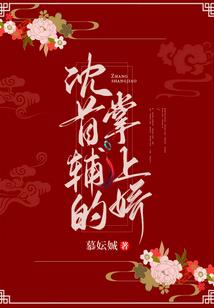 瑞安6号天气情况
